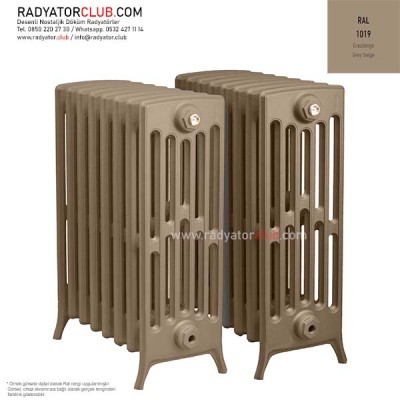 Kdr-6-75 Kolonlu Ayaklı Döküm Radyatör, Ral 1019 |  29 Kolon